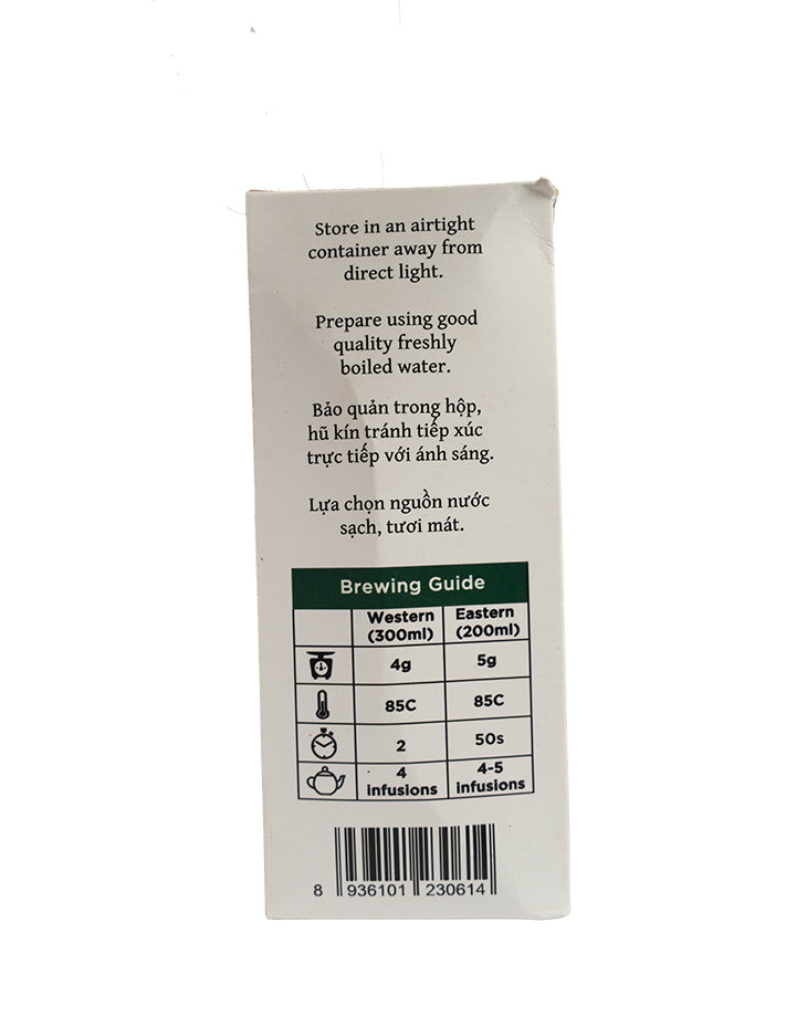 Hatvala Fish hook Green Tea from Tan Coung 100g