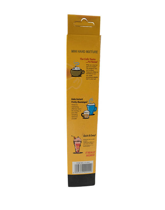 Coffee Whisk - electric