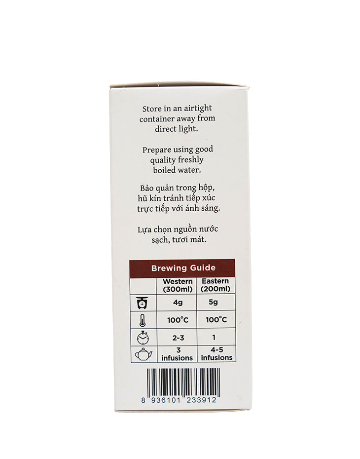 Saigon Breakfast Premium Wild Black Tea from Nghia Lo, Yen Bai Province - Hatvala 100g