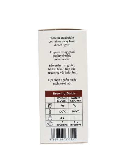 Saigon Breakfast Premium Wild Black Tea from Nghia Lo, Yen Bai Province - Hatvala 100g