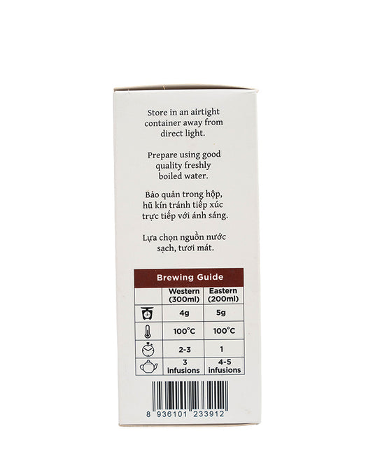 Saigon Breakfast Premium Wild Black Tea from Nghia Lo, Yen Bai Province - Hatvala 100g