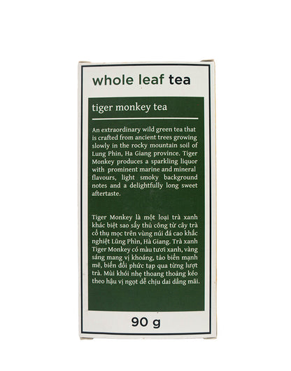 Tiger Monkey Green Tea from LUNG PHIN, HA GIANG Hatvala