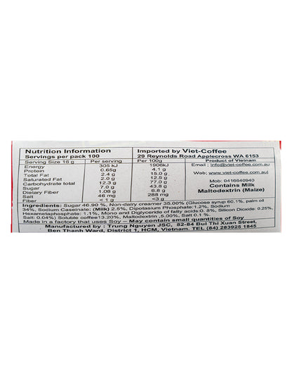 Trung Nguyen - G7 3 in 1 Instant 100 sachet